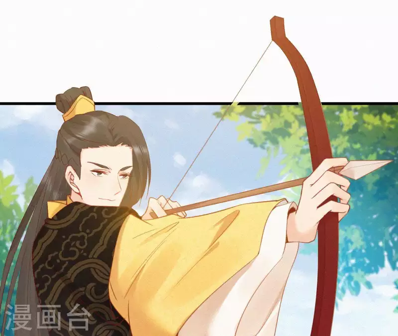 天香美人韩漫全集-第29话 强吻无删减无遮挡章节图片 