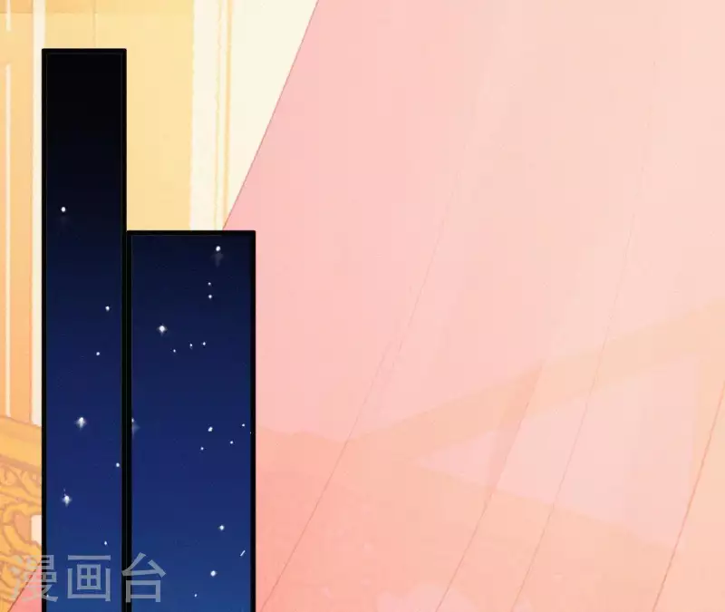 天香美人韩漫全集-第29话 强吻无删减无遮挡章节图片 