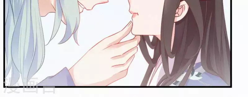 天香美人韩漫全集-第29话 强吻无删减无遮挡章节图片 
