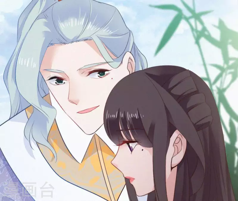 天香美人韩漫全集-第29话 强吻无删减无遮挡章节图片 