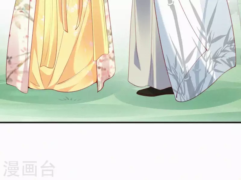 天香美人韩漫全集-第30话 本王带你去散心无删减无遮挡章节图片 