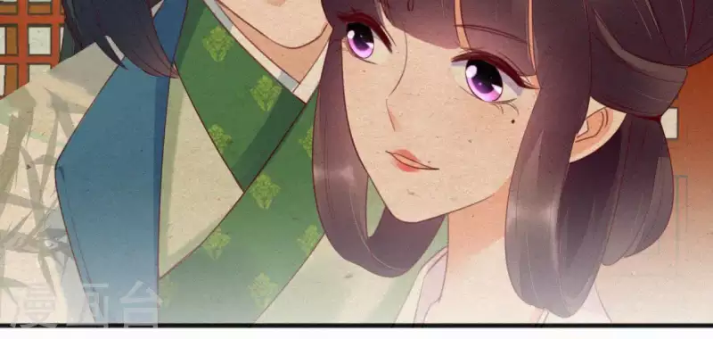 天香美人韩漫全集-第30话 本王带你去散心无删减无遮挡章节图片 