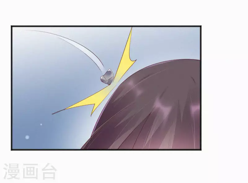 天香美人韩漫全集-第30话 本王带你去散心无删减无遮挡章节图片 