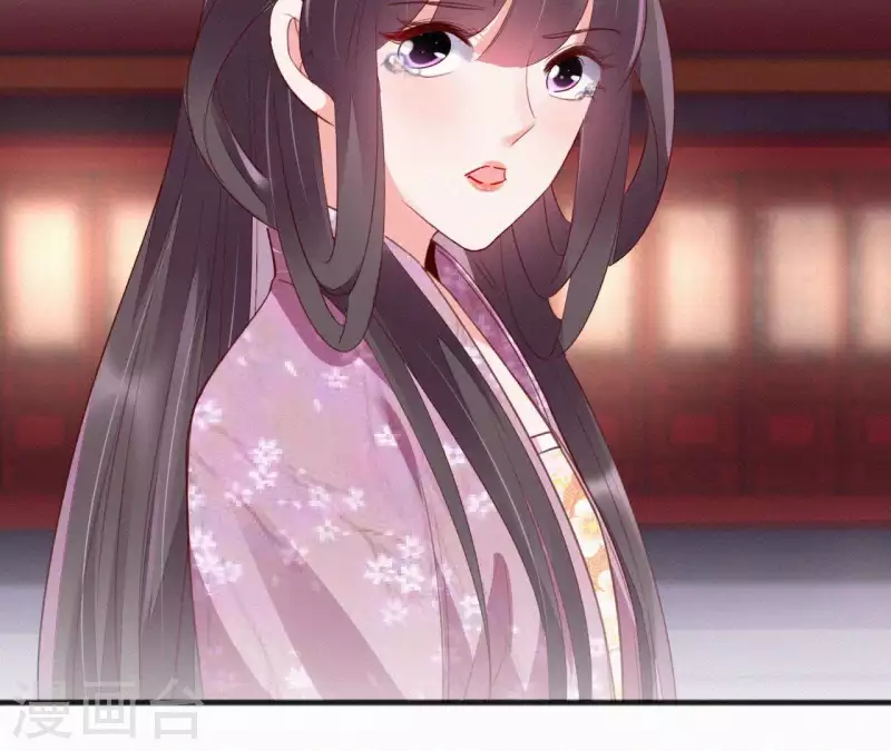 天香美人韩漫全集-第30话 本王带你去散心无删减无遮挡章节图片 
