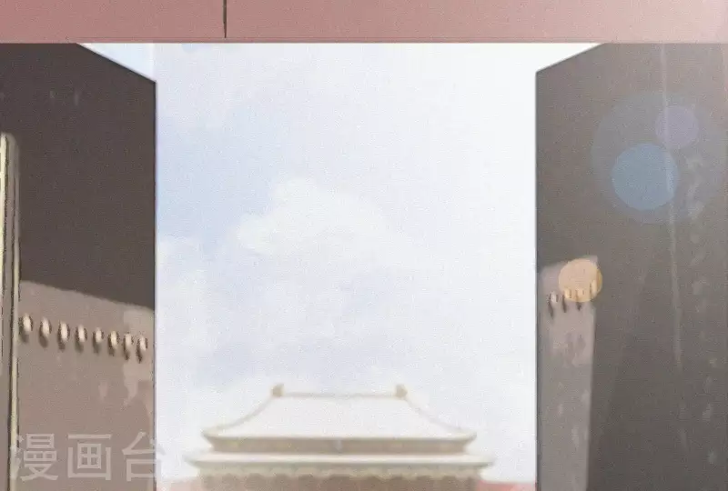 天香美人韩漫全集-第4话 不知庭霞今朝落无删减无遮挡章节图片 