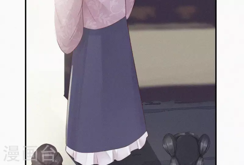 天香美人韩漫全集-第4话 不知庭霞今朝落无删减无遮挡章节图片 