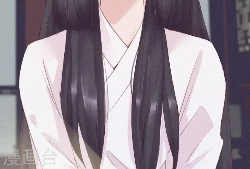 天香美人韩漫全集-第4话 不知庭霞今朝落无删减无遮挡章节图片 