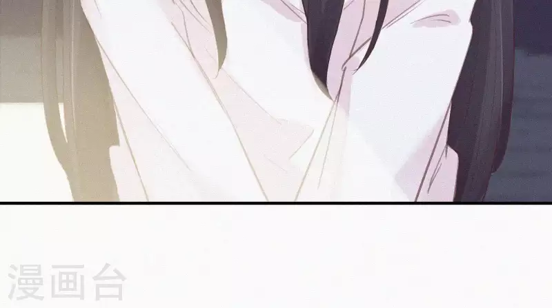 天香美人韩漫全集-第4话 不知庭霞今朝落无删减无遮挡章节图片 