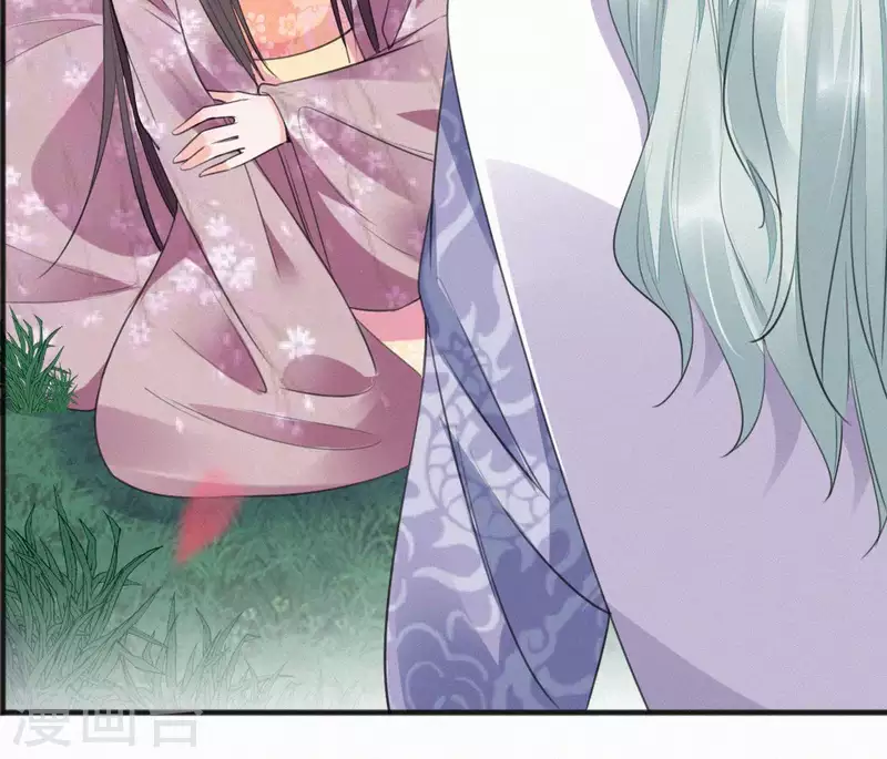 天香美人韩漫全集-第31话 我好怕无删减无遮挡章节图片 