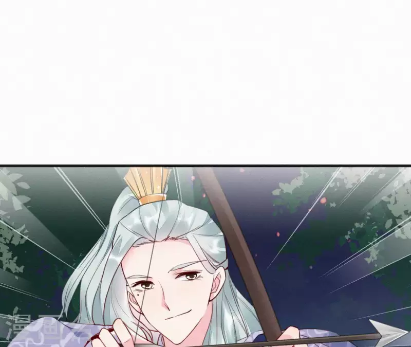 天香美人韩漫全集-第31话 我好怕无删减无遮挡章节图片 