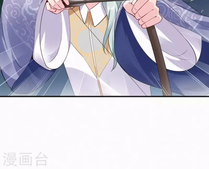 天香美人韩漫全集-第31话 我好怕无删减无遮挡章节图片 