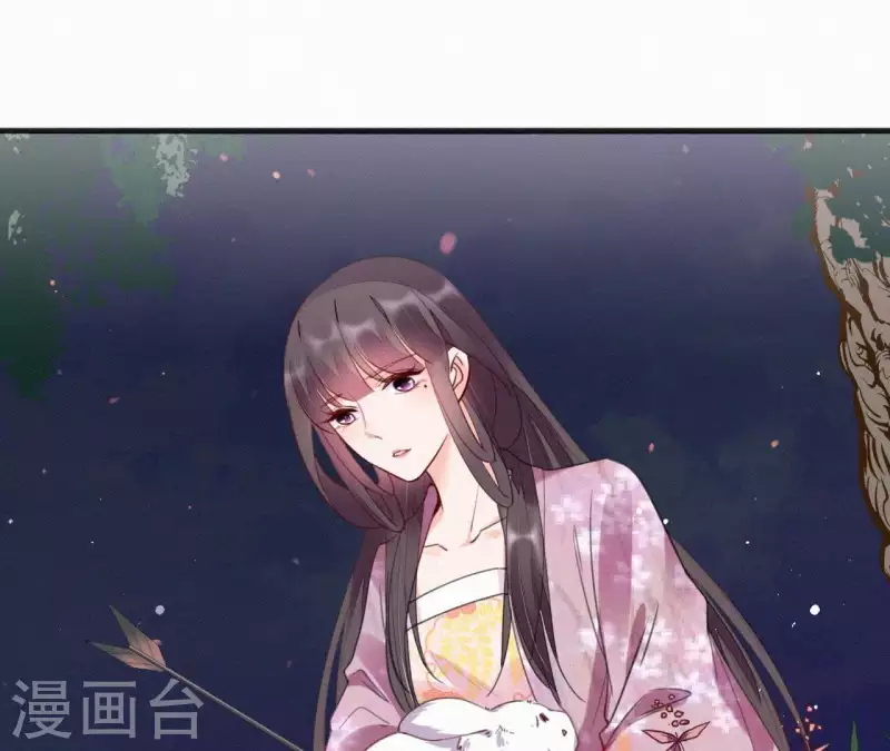 天香美人韩漫全集-第31话 我好怕无删减无遮挡章节图片 