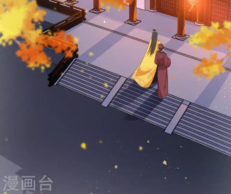 天香美人韩漫全集-第31话 我好怕无删减无遮挡章节图片 