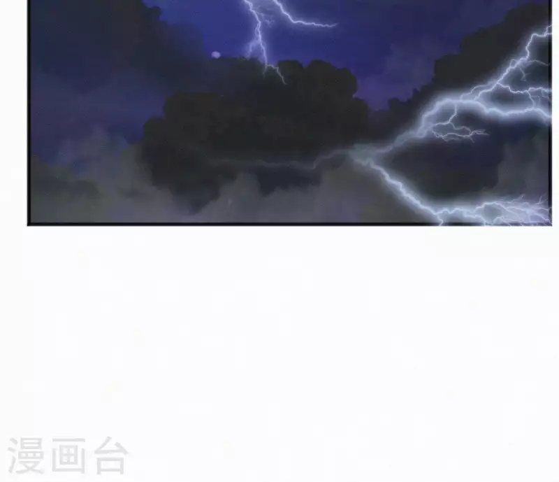 天香美人韩漫全集-第31话 我好怕无删减无遮挡章节图片 