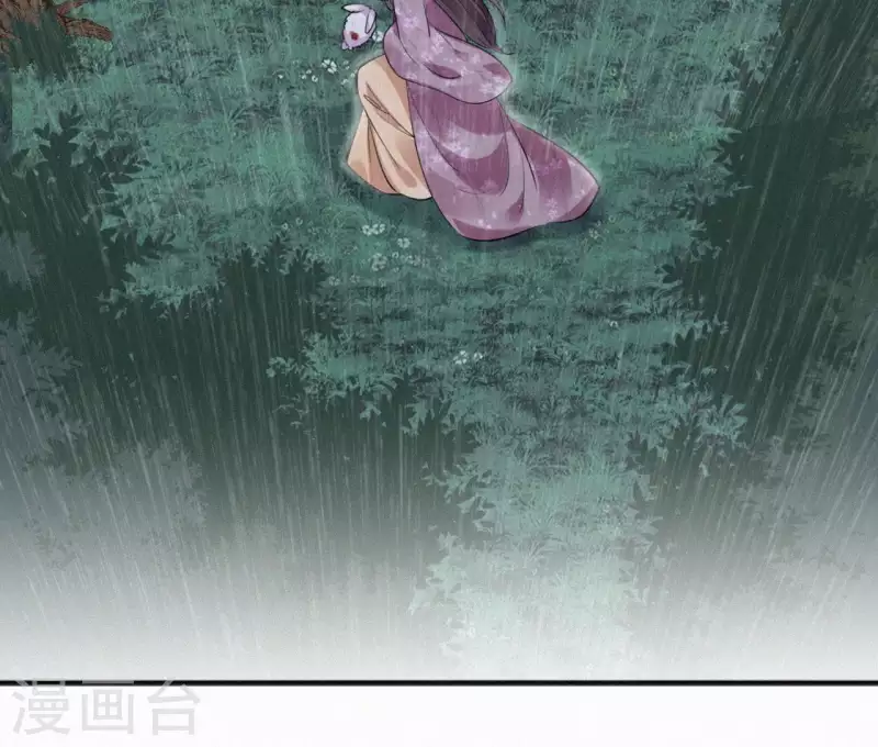 天香美人韩漫全集-第31话 我好怕无删减无遮挡章节图片 