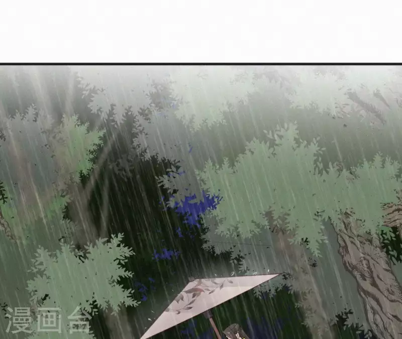 天香美人韩漫全集-第31话 我好怕无删减无遮挡章节图片 