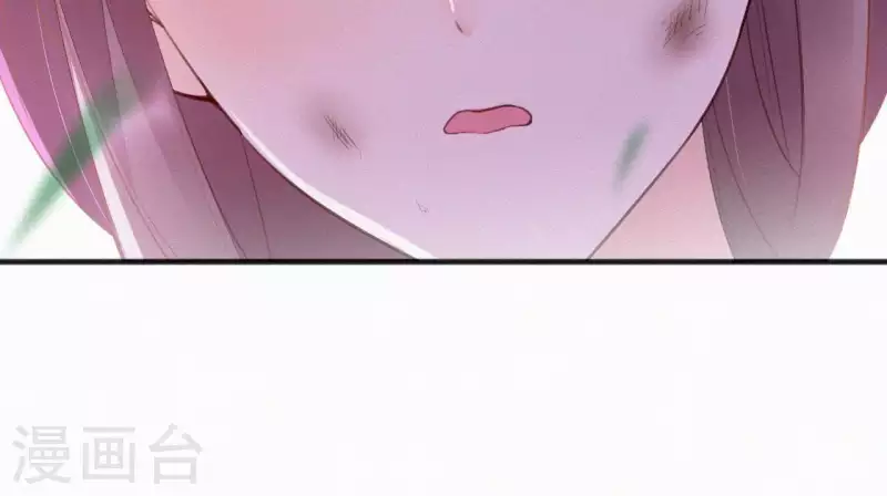 天香美人韩漫全集-第31话 我好怕无删减无遮挡章节图片 