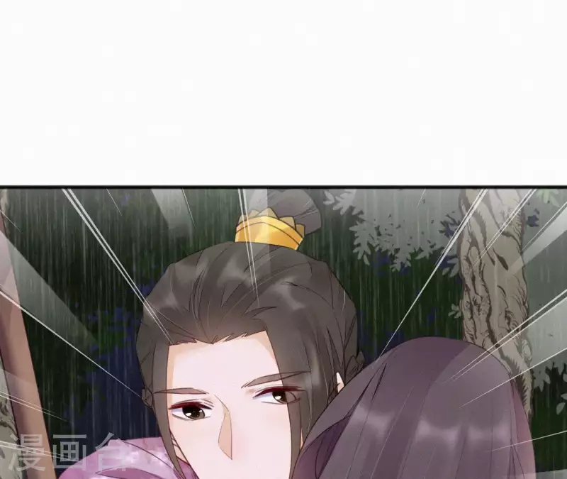 天香美人韩漫全集-第31话 我好怕无删减无遮挡章节图片 