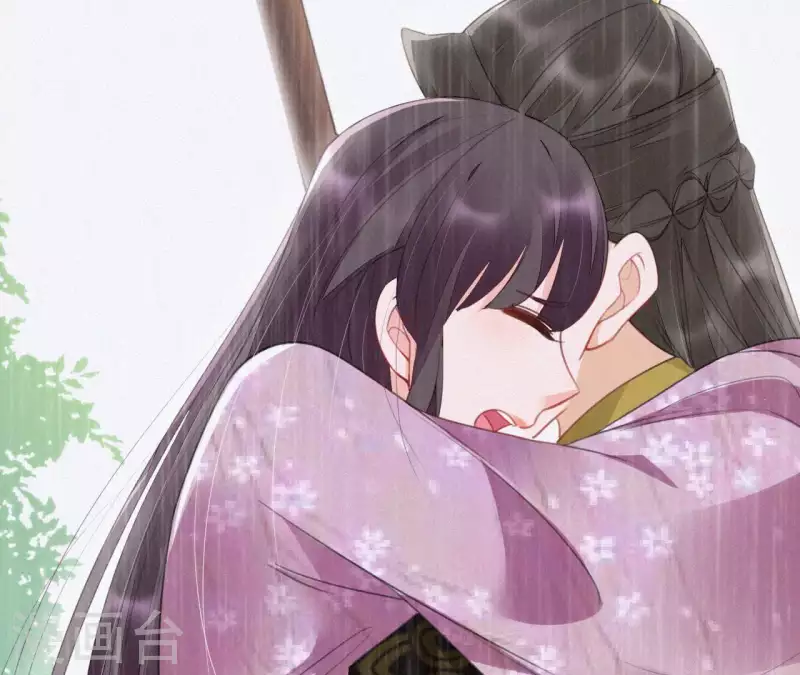 天香美人韩漫全集-第31话 我好怕无删减无遮挡章节图片 