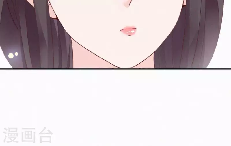 天香美人韩漫全集-第32话 宫心计无删减无遮挡章节图片 