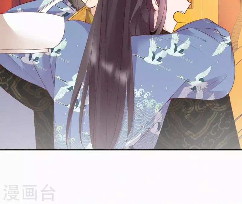天香美人韩漫全集-第32话 宫心计无删减无遮挡章节图片 
