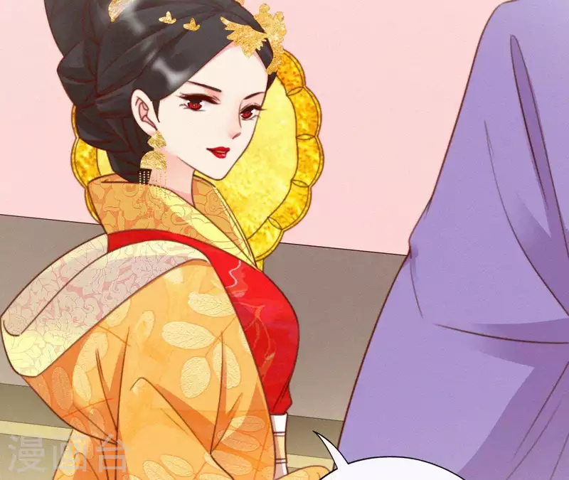 天香美人韩漫全集-第32话 宫心计无删减无遮挡章节图片 