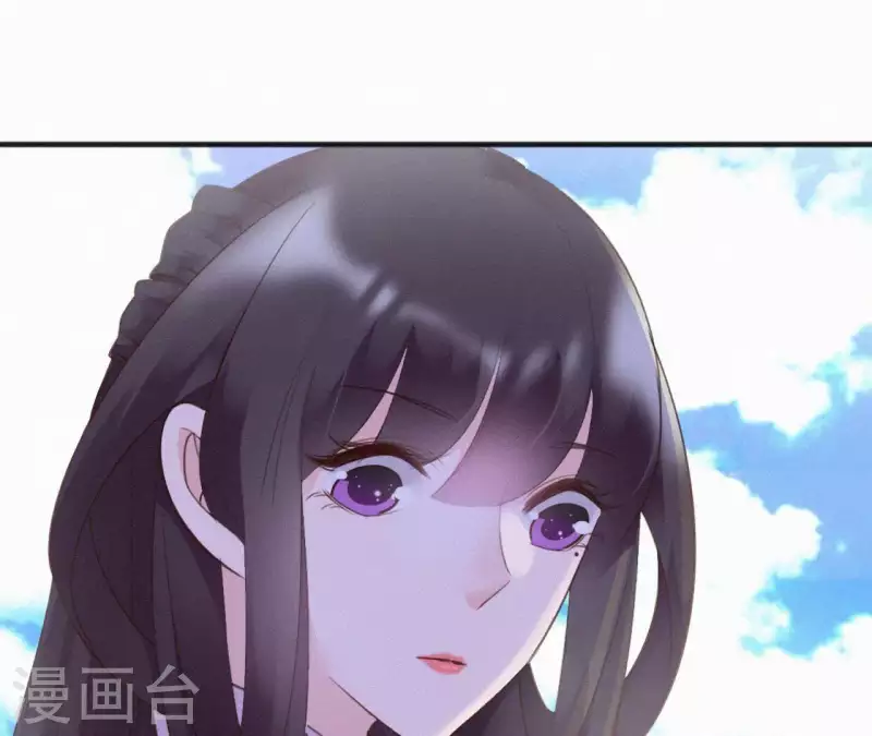 天香美人韩漫全集-第32话 宫心计无删减无遮挡章节图片 