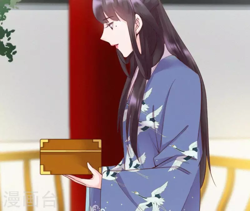 天香美人韩漫全集-第32话 宫心计无删减无遮挡章节图片 