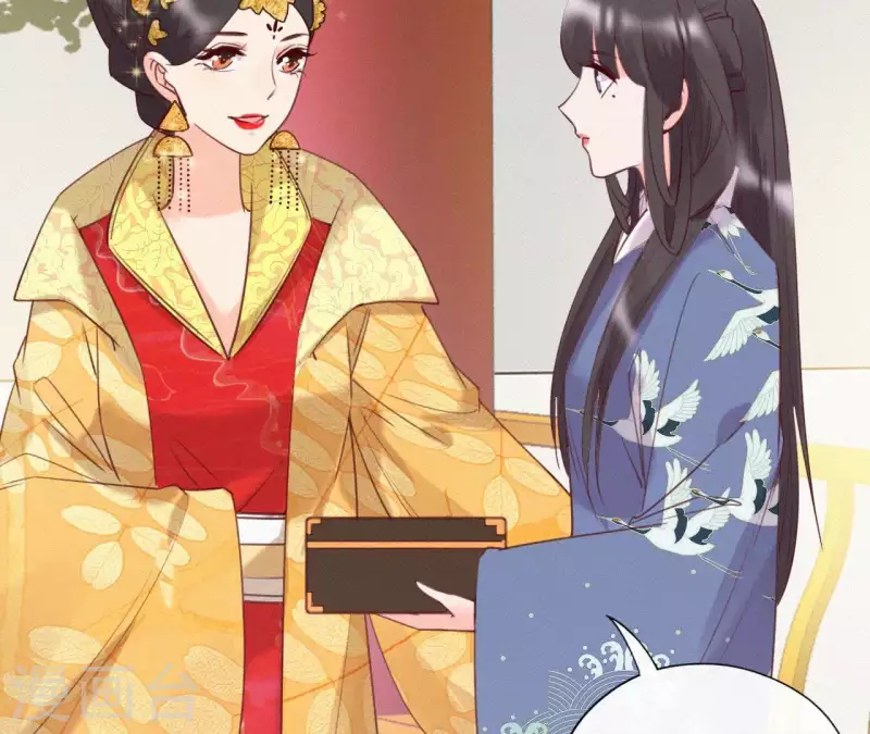 天香美人韩漫全集-第32话 宫心计无删减无遮挡章节图片 