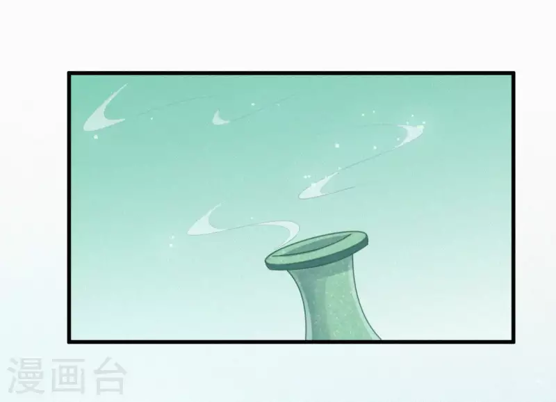 天香美人韩漫全集-第33话 挨打无删减无遮挡章节图片 