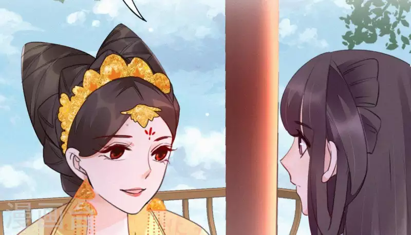 天香美人韩漫全集-第33话 挨打无删减无遮挡章节图片 