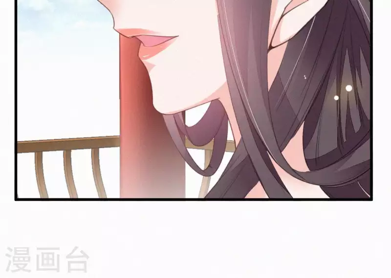 天香美人韩漫全集-第33话 挨打无删减无遮挡章节图片 