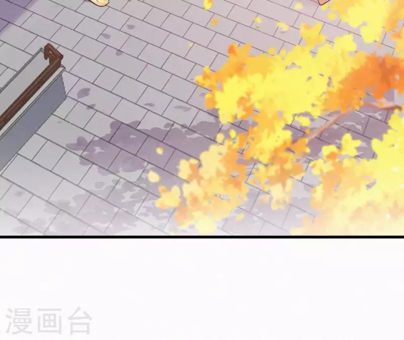 天香美人韩漫全集-第33话 挨打无删减无遮挡章节图片 
