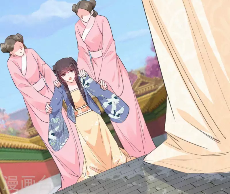 天香美人韩漫全集-第33话 挨打无删减无遮挡章节图片 