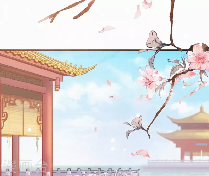 天香美人韩漫全集-第33话 挨打无删减无遮挡章节图片 