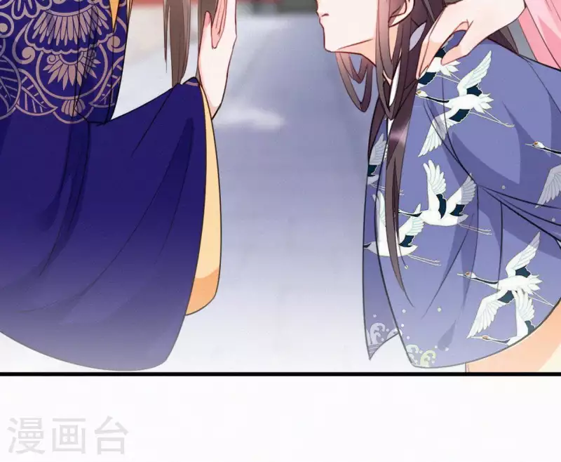 天香美人韩漫全集-第33话 挨打无删减无遮挡章节图片 