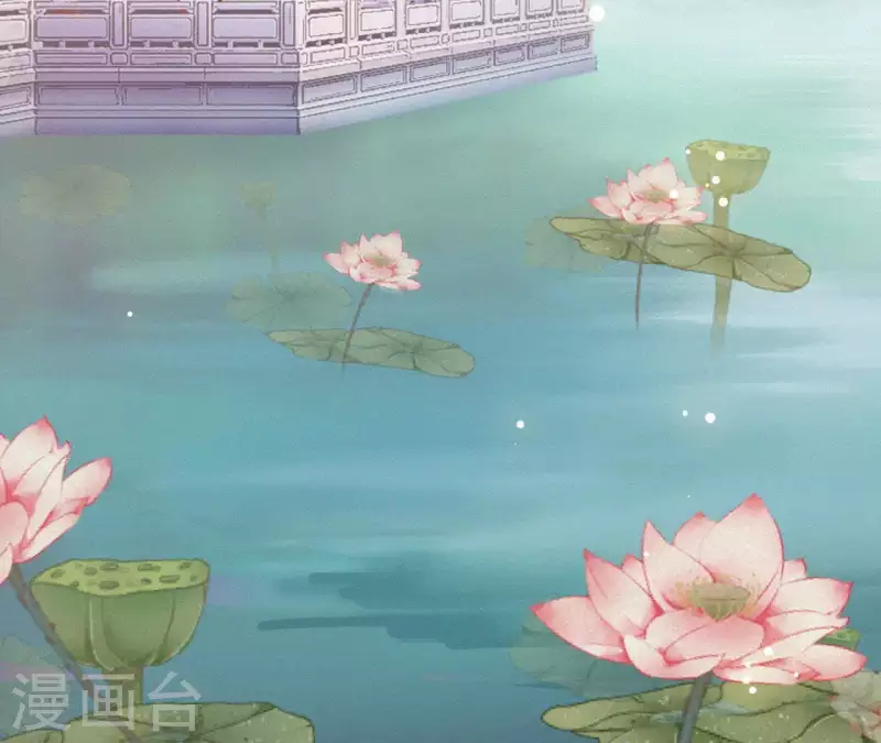 天香美人韩漫全集-第33话 挨打无删减无遮挡章节图片 