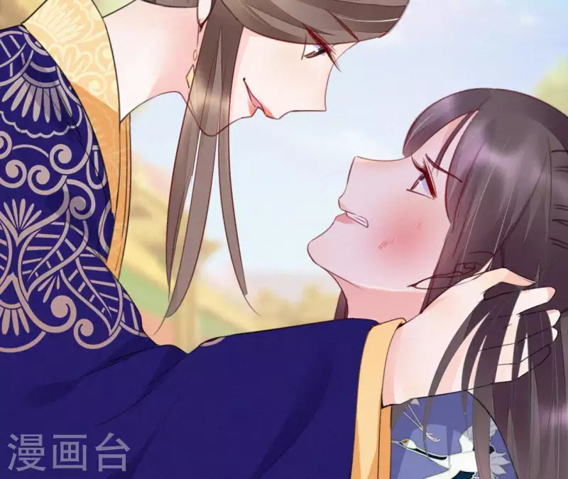 天香美人韩漫全集-第33话 挨打无删减无遮挡章节图片 
