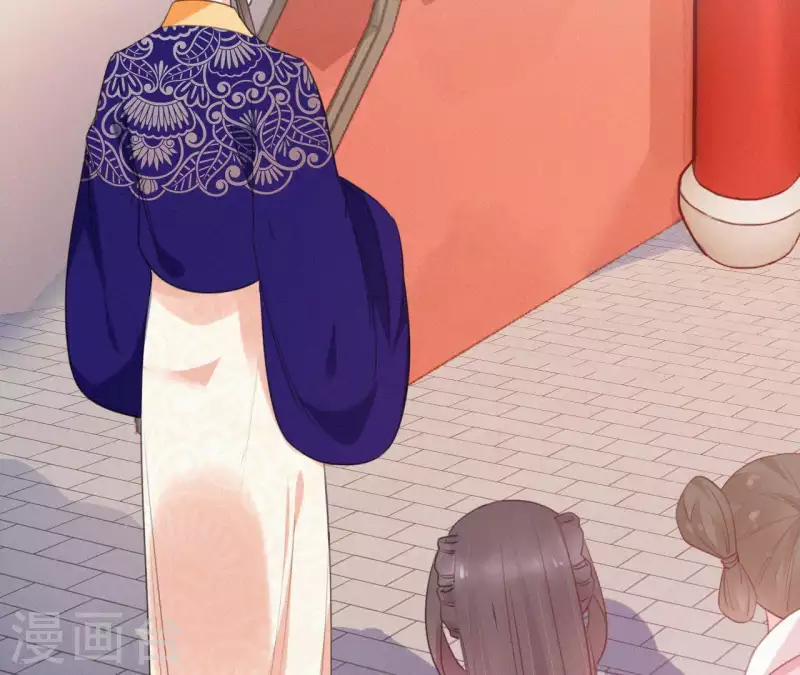 天香美人韩漫全集-第33话 挨打无删减无遮挡章节图片 