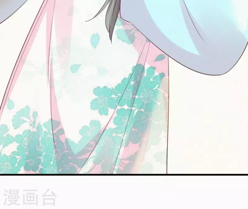 天香美人韩漫全集-第33话 挨打无删减无遮挡章节图片 