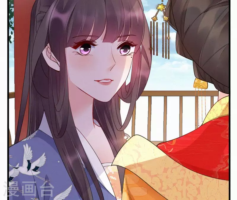 天香美人韩漫全集-第33话 挨打无删减无遮挡章节图片 