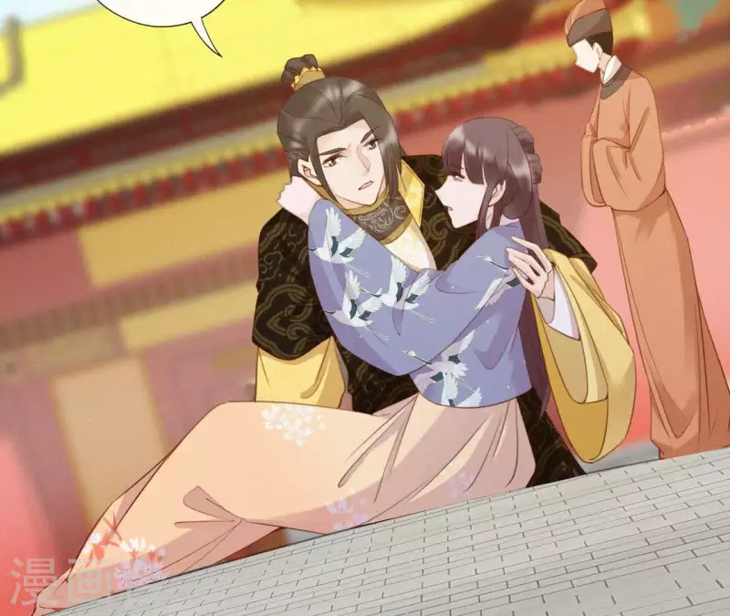 天香美人韩漫全集-第34话 没事，朕来了无删减无遮挡章节图片 