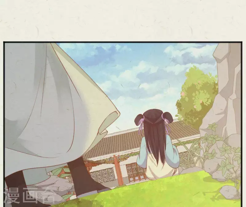 天香美人韩漫全集-第34话 没事，朕来了无删减无遮挡章节图片 