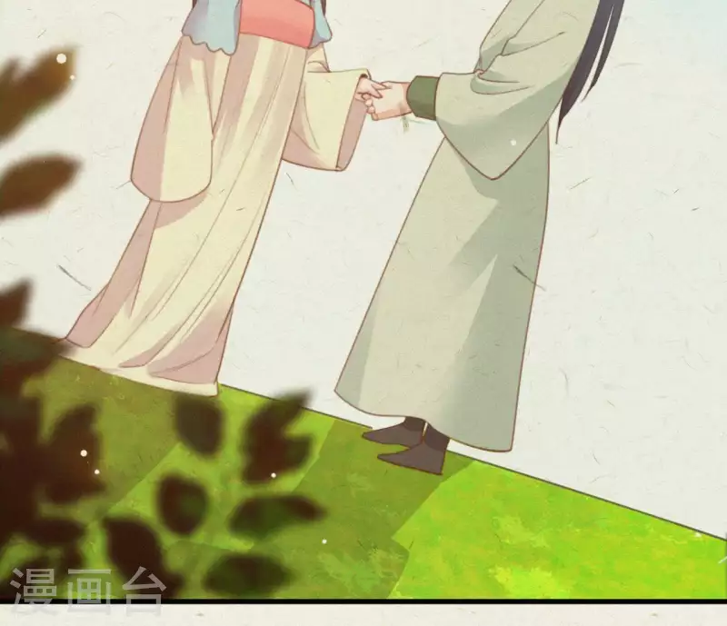 天香美人韩漫全集-第34话 没事，朕来了无删减无遮挡章节图片 