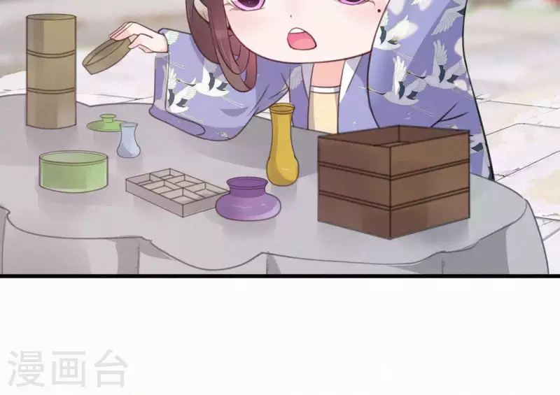 天香美人韩漫全集-第35话 看够了吗？无删减无遮挡章节图片 