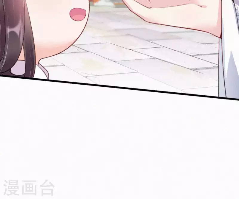 天香美人韩漫全集-第35话 看够了吗？无删减无遮挡章节图片 