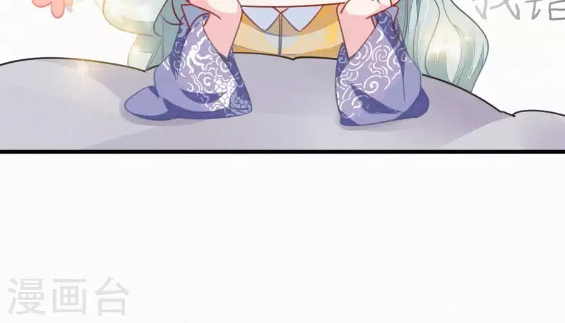 天香美人韩漫全集-第35话 看够了吗？无删减无遮挡章节图片 
