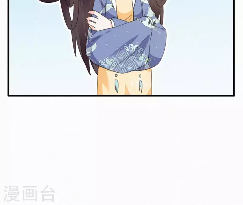 天香美人韩漫全集-第35话 看够了吗？无删减无遮挡章节图片 
