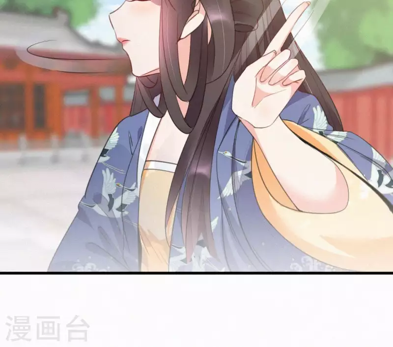 天香美人韩漫全集-第35话 看够了吗？无删减无遮挡章节图片 