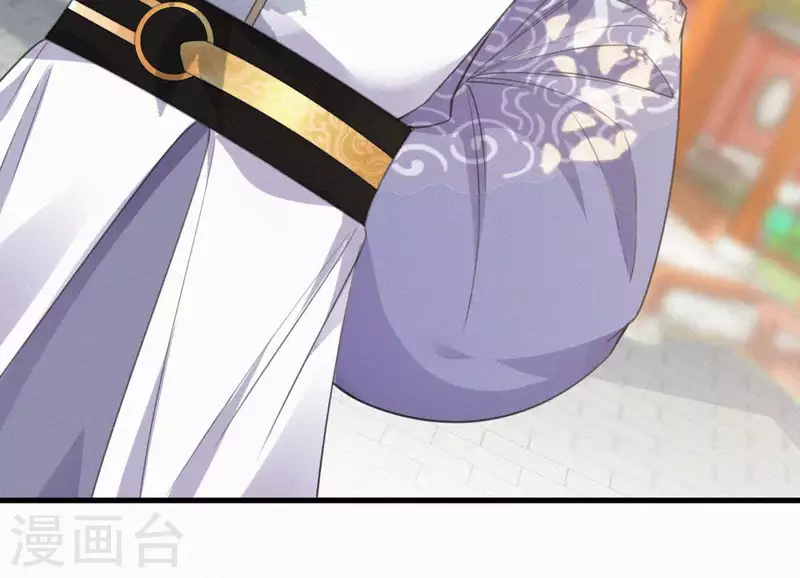 天香美人韩漫全集-第35话 看够了吗？无删减无遮挡章节图片 